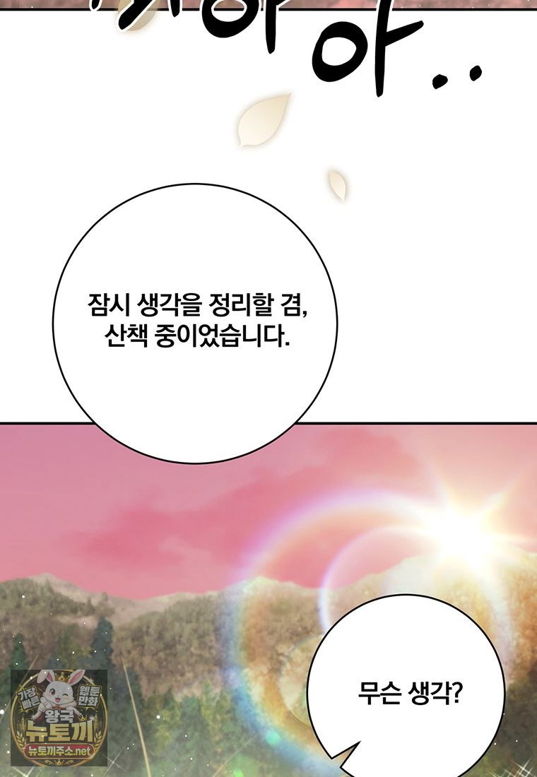 105.jpg
