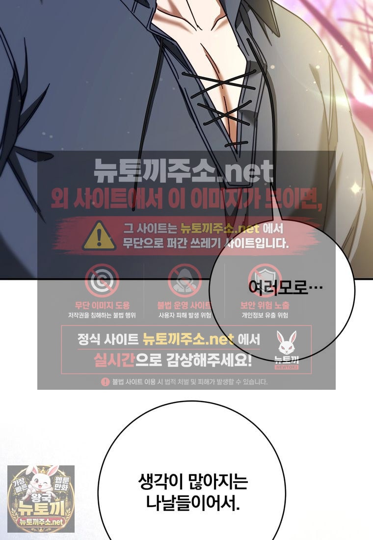 108.jpg