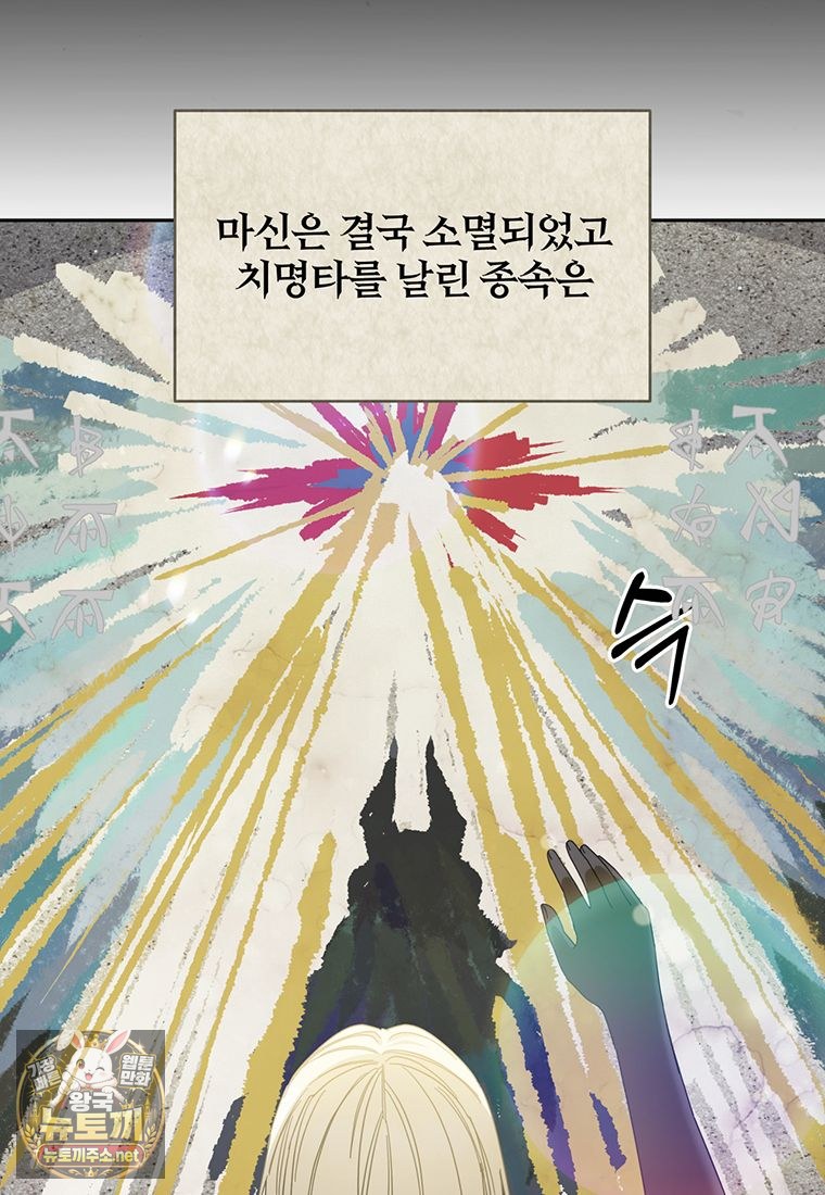 104.jpg