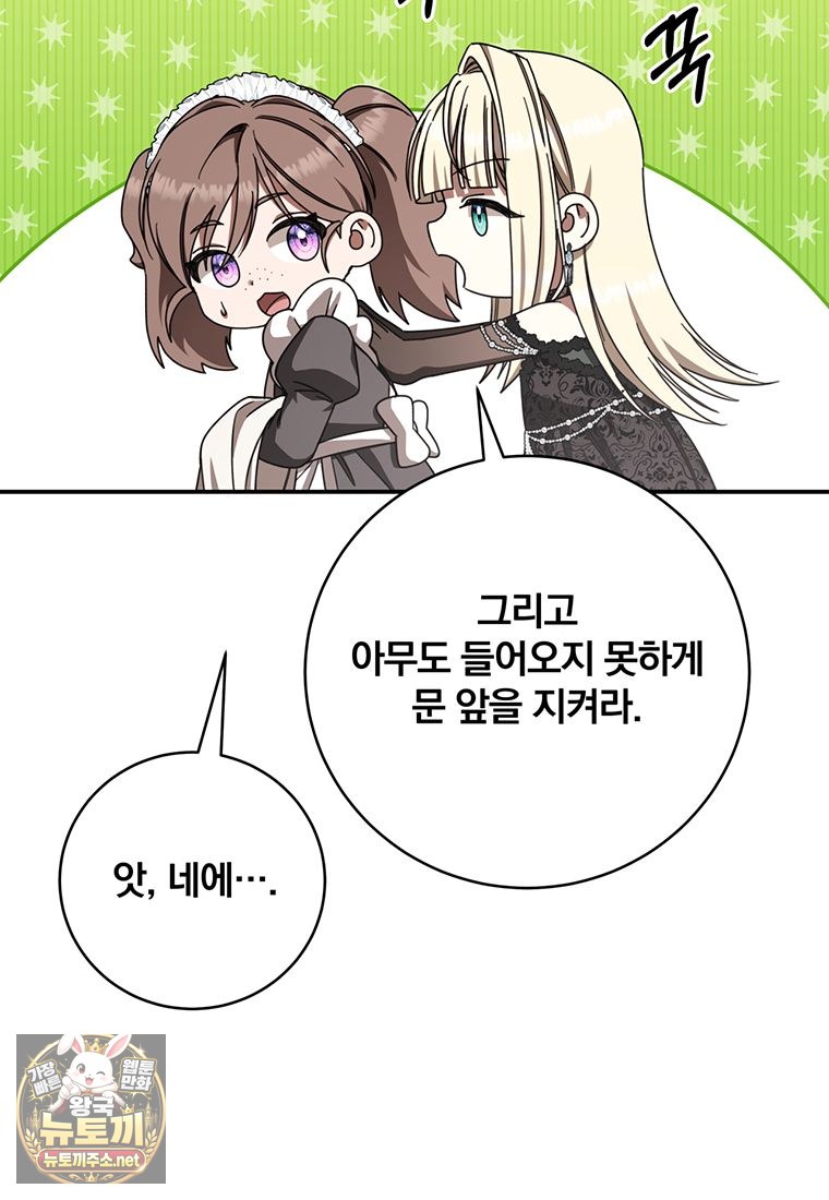 103.jpg