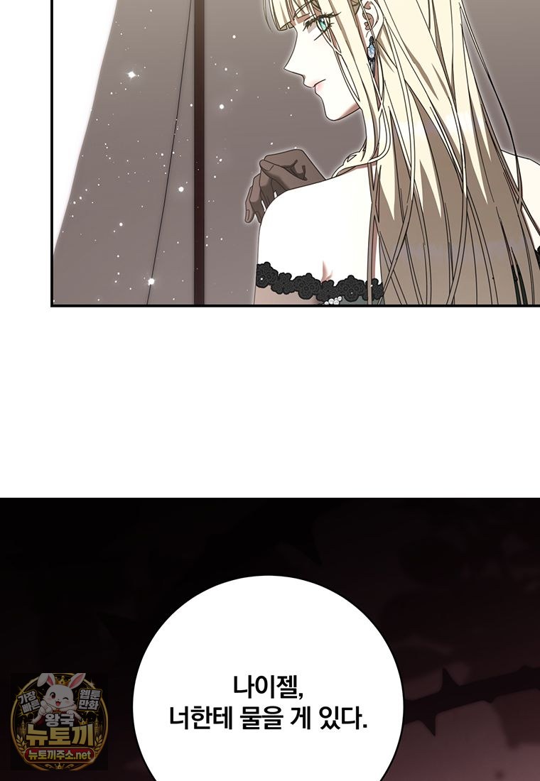 108.jpg