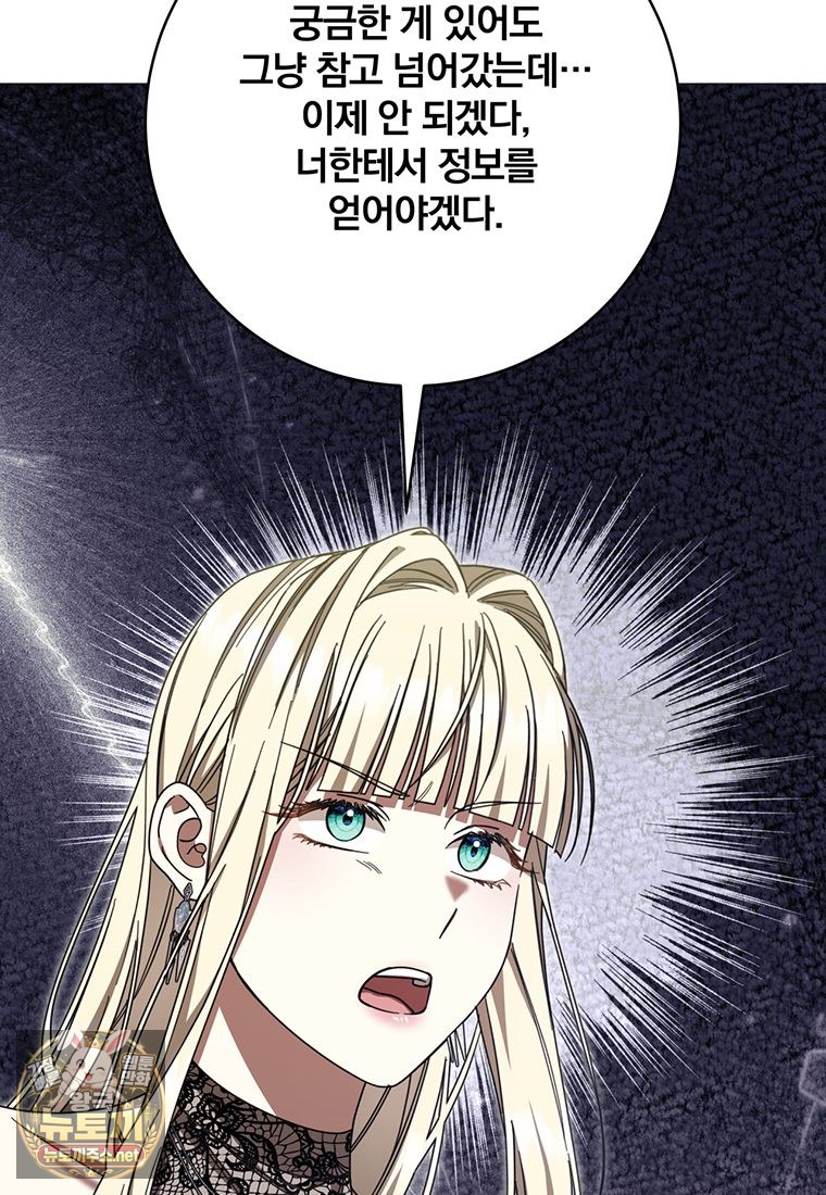 112.jpg