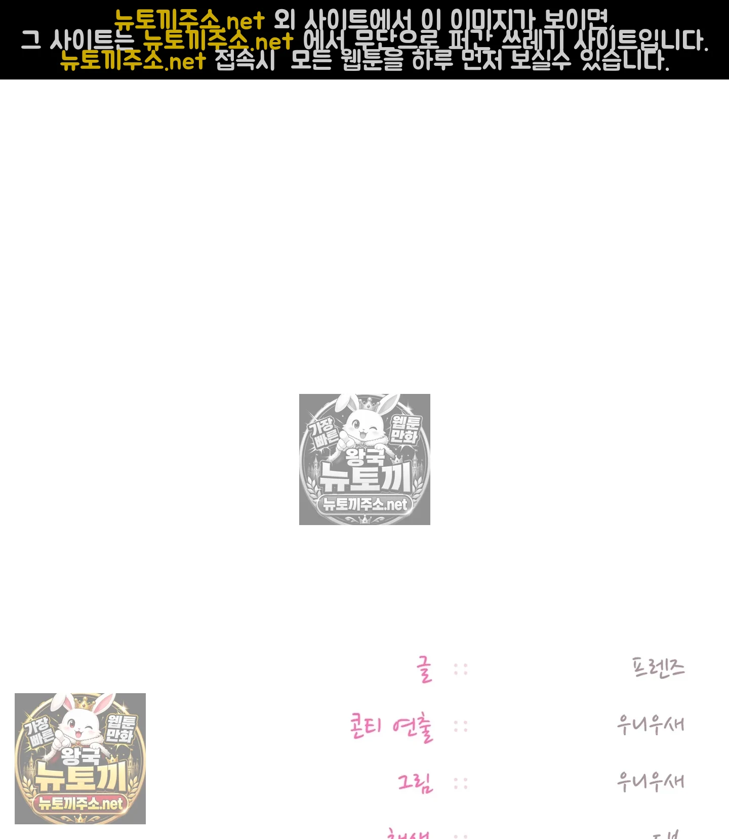 146.jpg