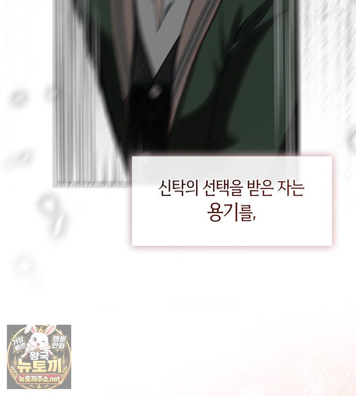 076.jpg