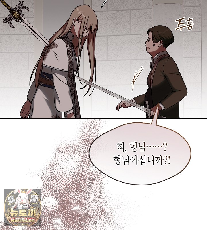 101.jpg