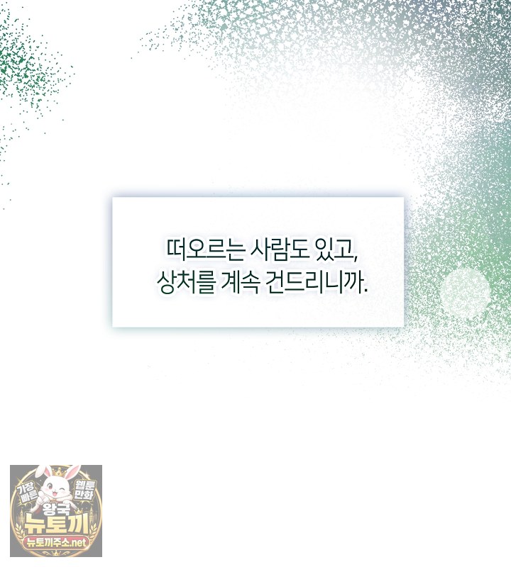 107.jpg