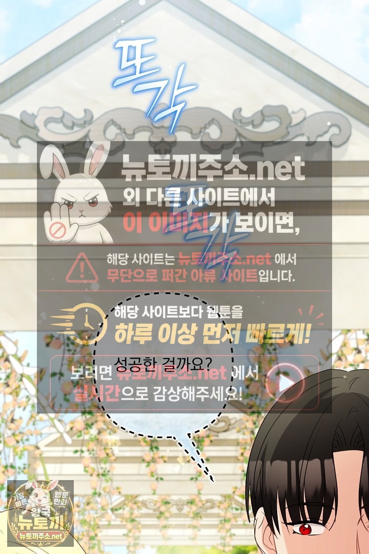 102.jpg