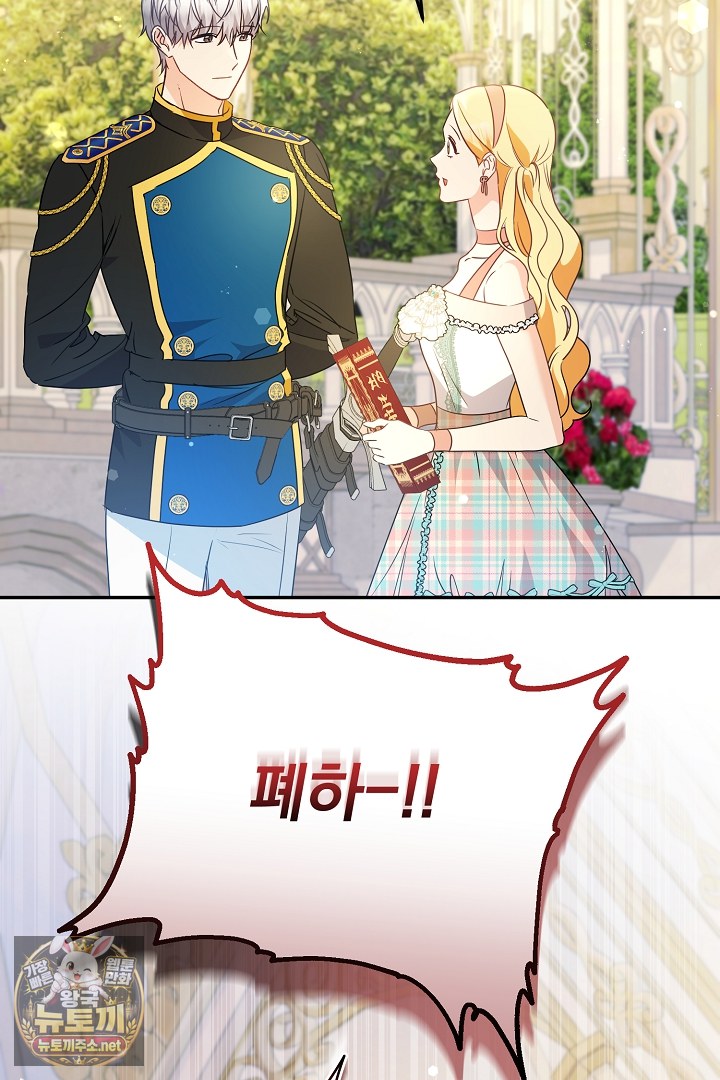 104.jpg