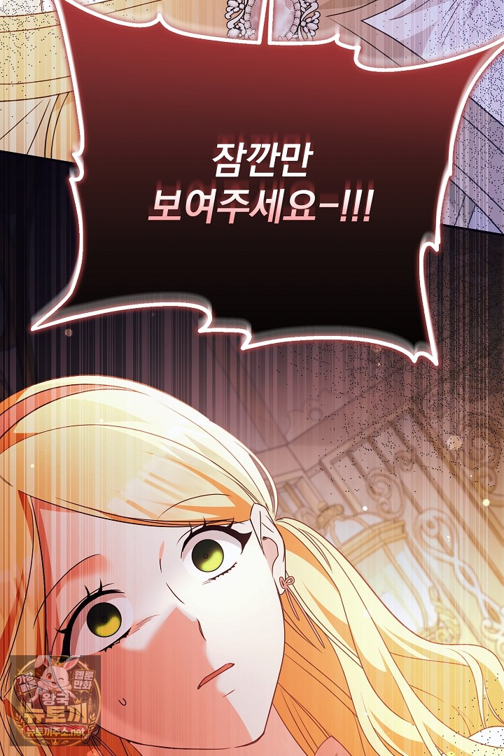 109.jpg