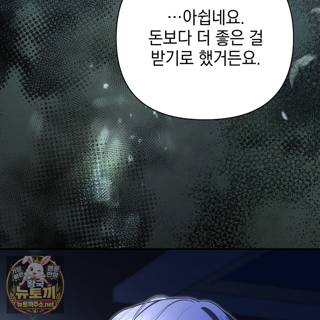 060.jpg