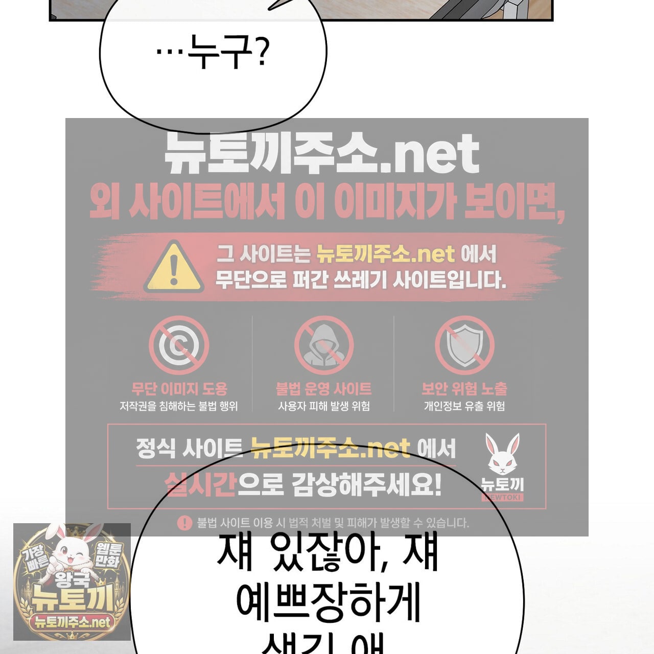 104.jpg