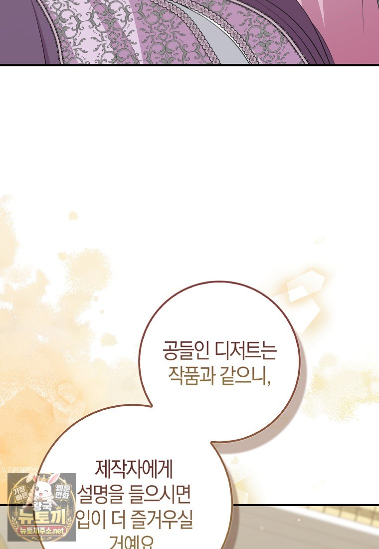 018.jpg