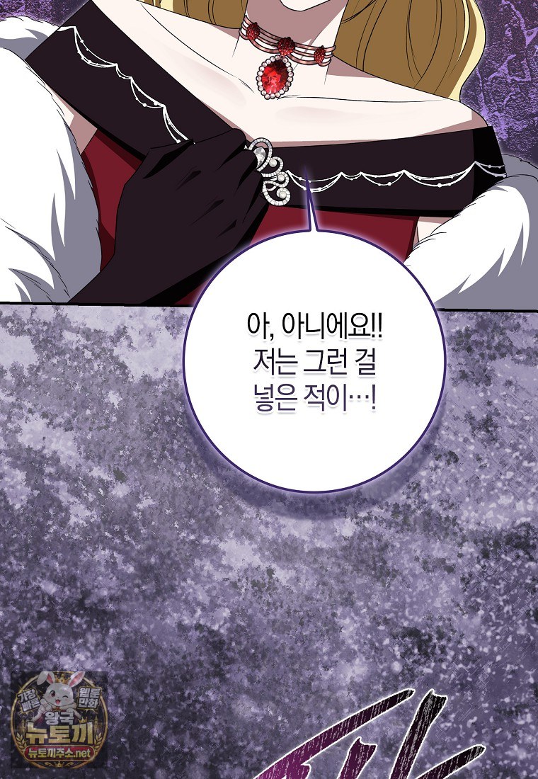 075.jpg
