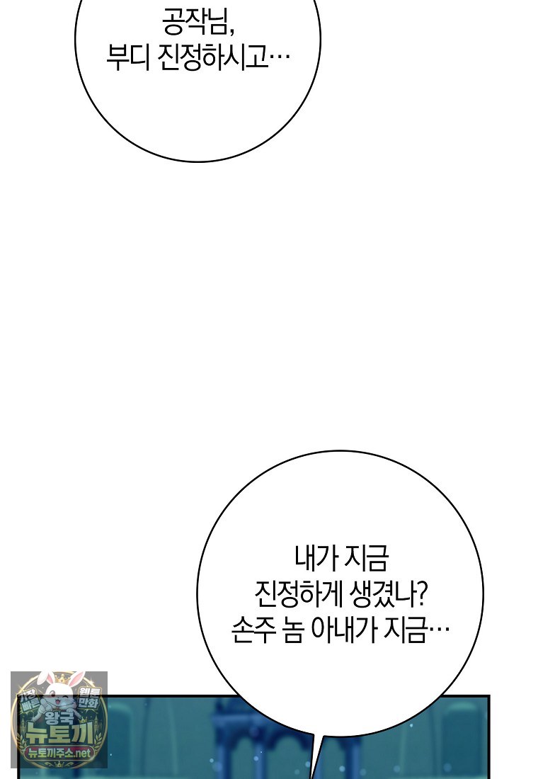 109.jpg