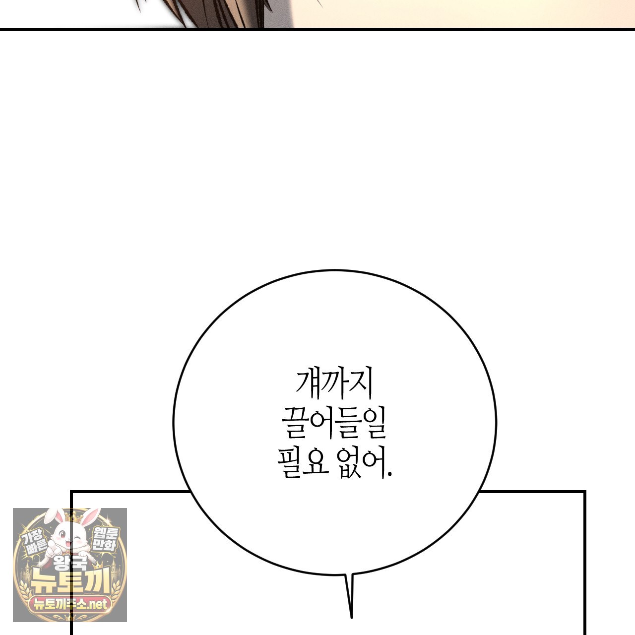 007.jpg