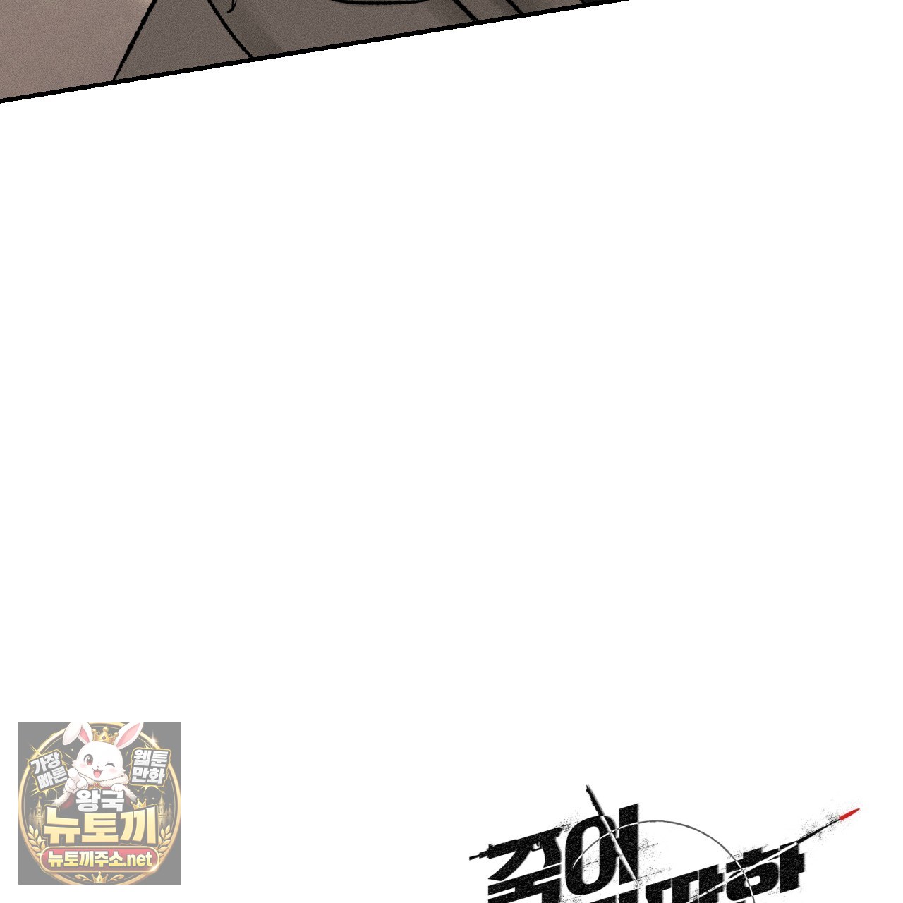 199.jpg