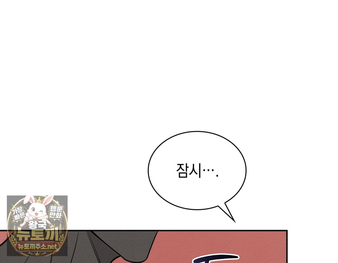 108.jpg