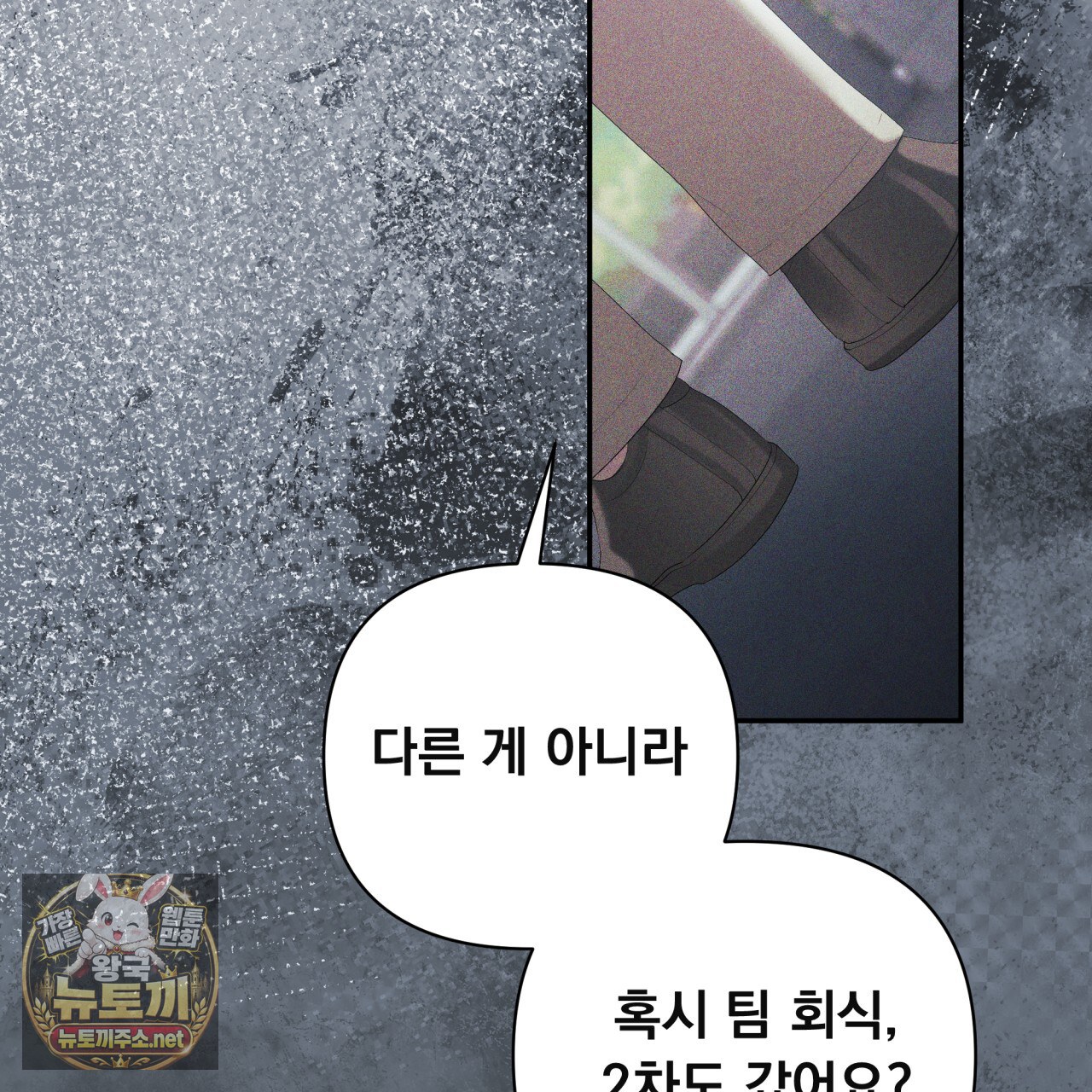 102.jpg