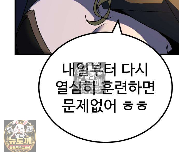 102.jpg