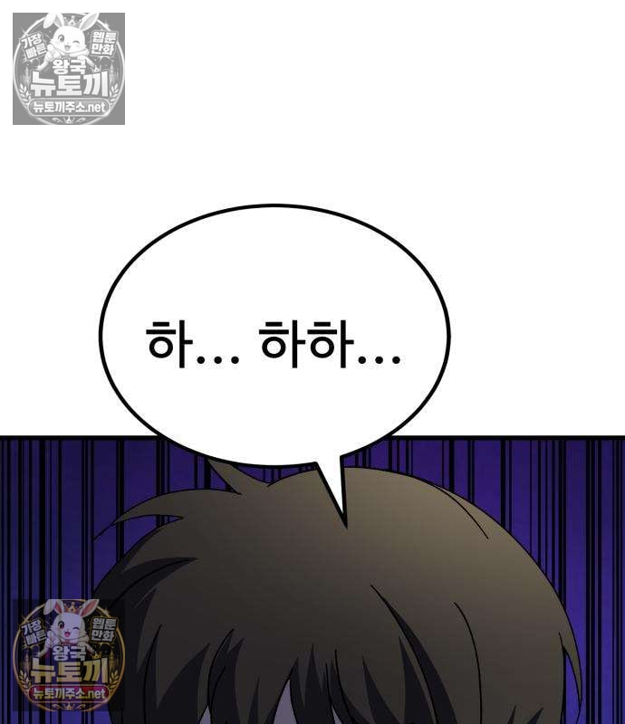 104.jpg