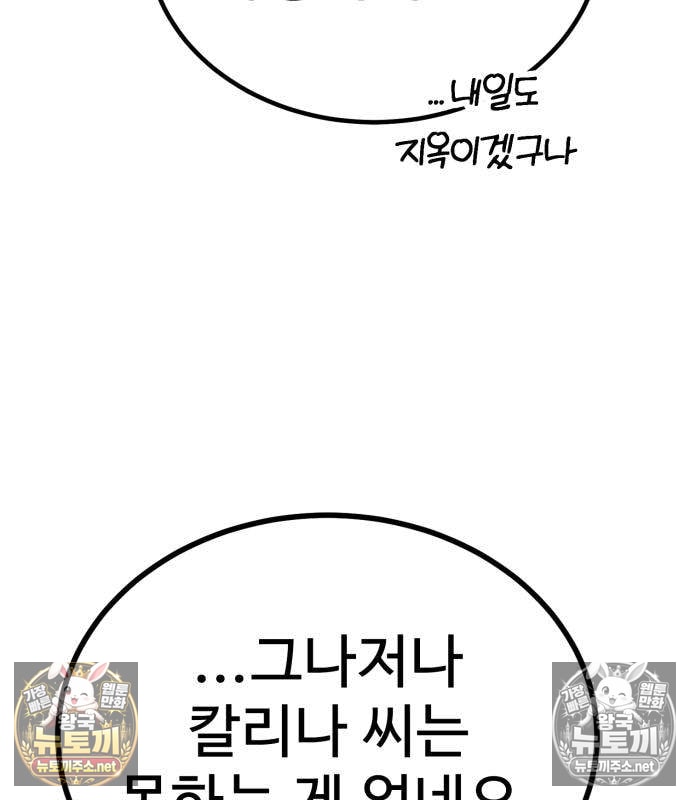 106.jpg