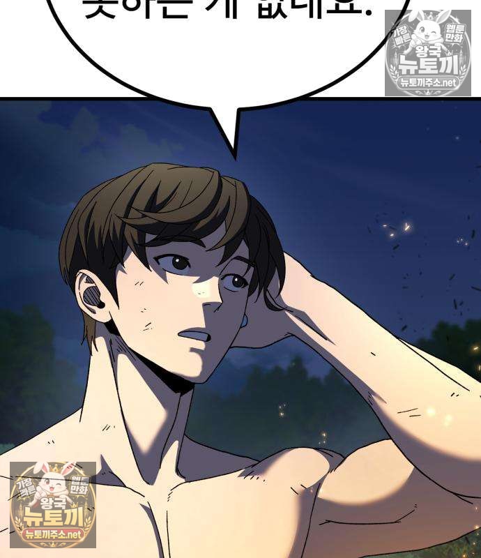 107.jpg