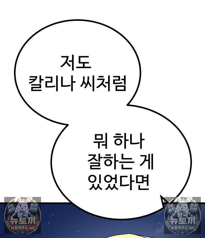 109.jpg
