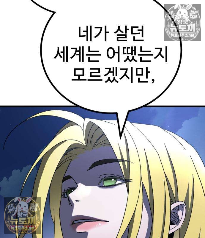 128.jpg