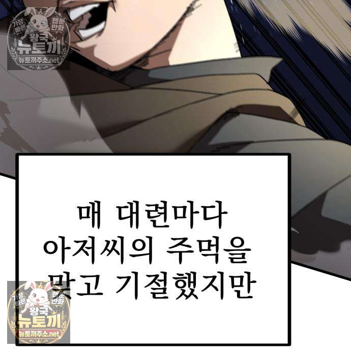 169.jpg