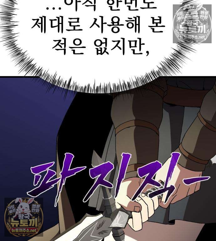 196.jpg