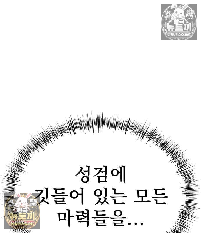 198.jpg