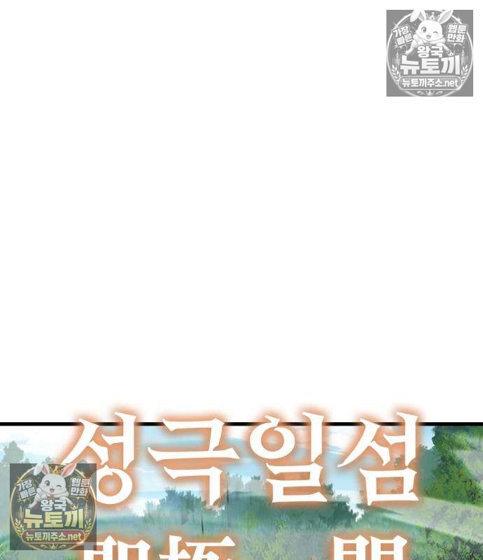207.jpg