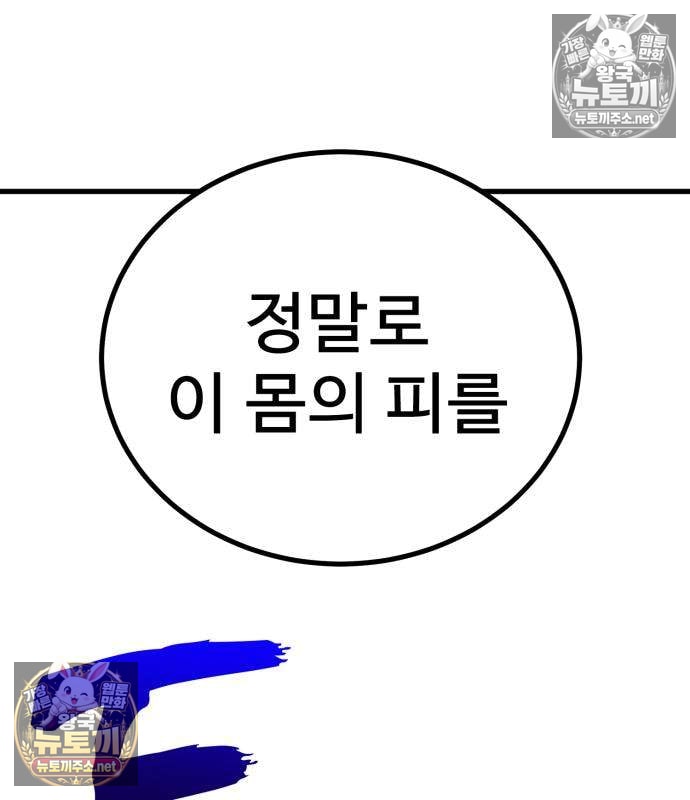 216.jpg