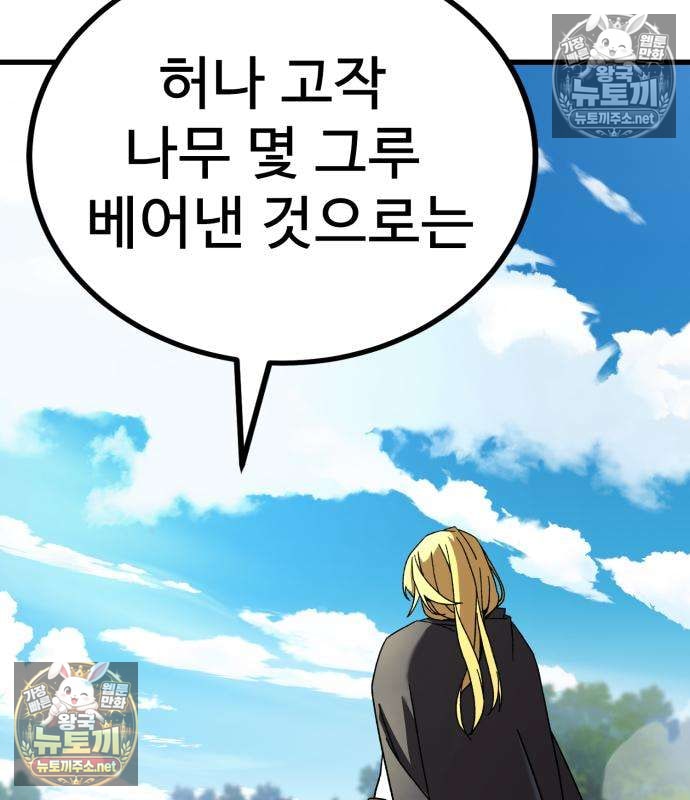 030.jpg