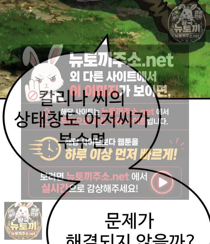 101.jpg