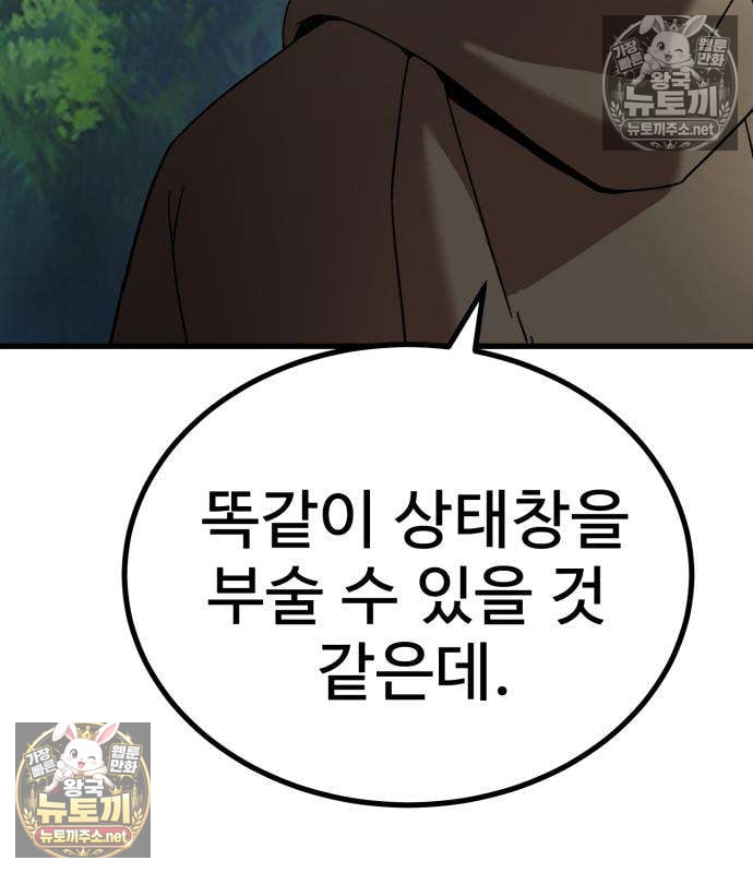 104.jpg