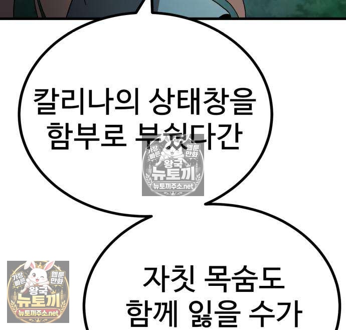 107.jpg