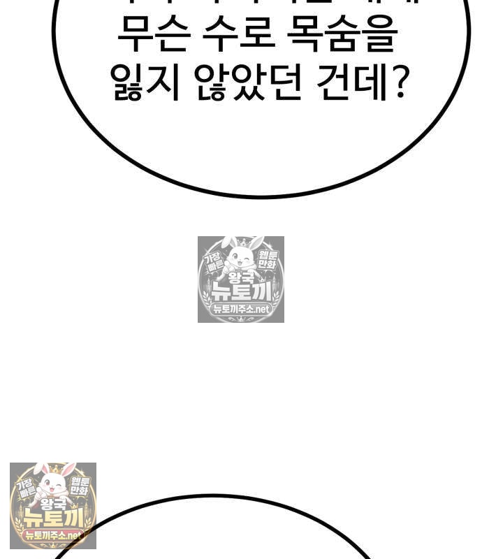 117.jpg