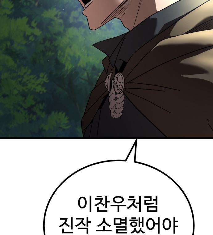 119.jpg