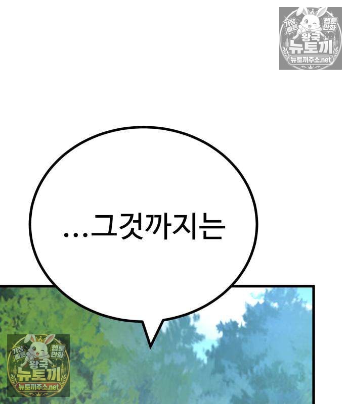 121.jpg