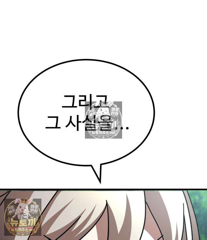 127.jpg