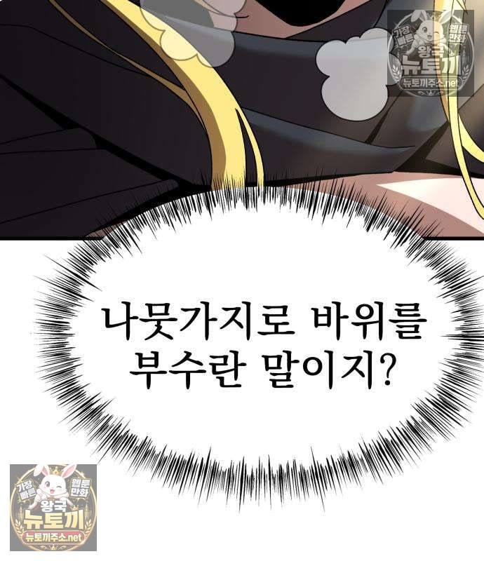 148.jpg