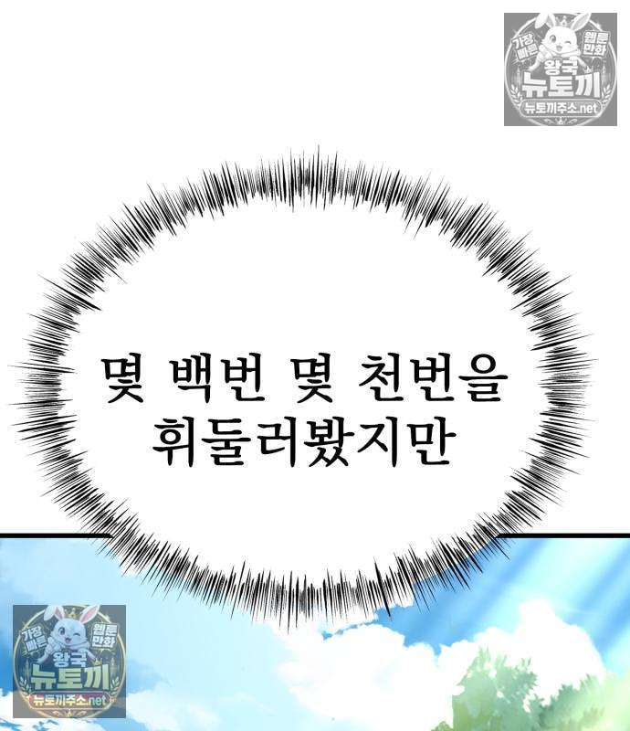 149.jpg