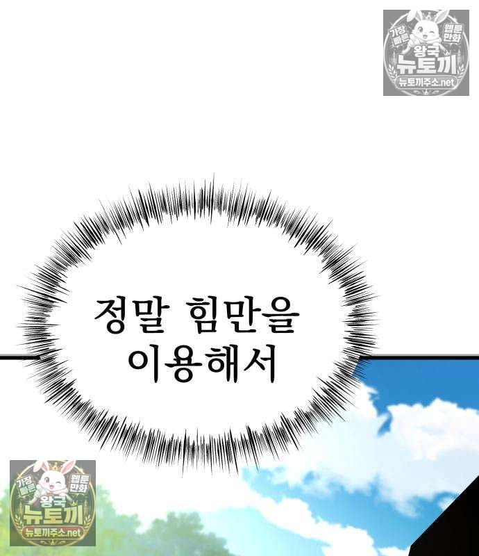 158.jpg