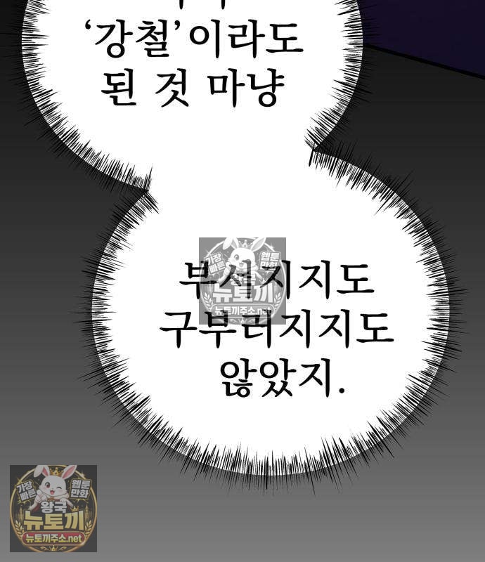 167.jpg