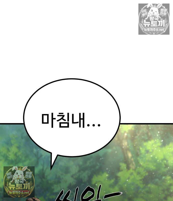 194.jpg