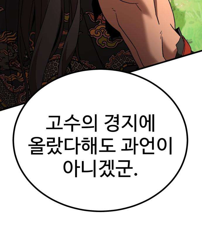 200.jpg