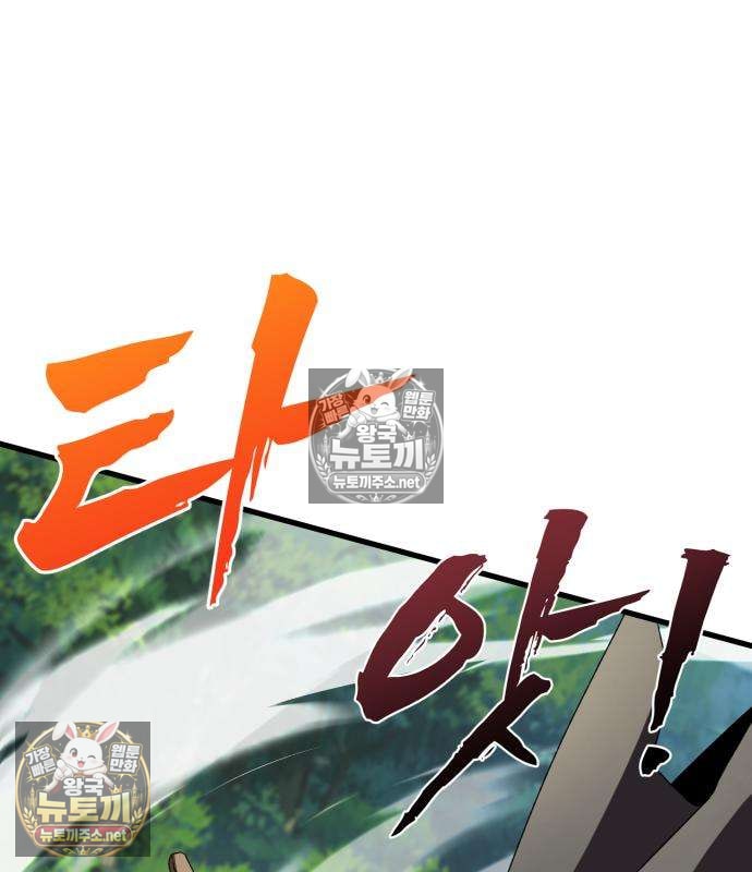 208.jpg