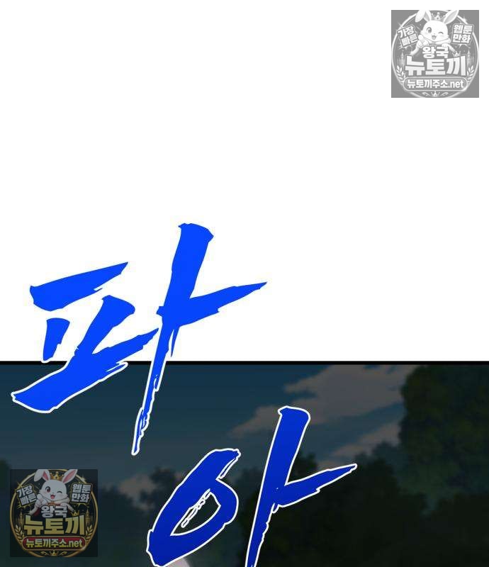219.jpg