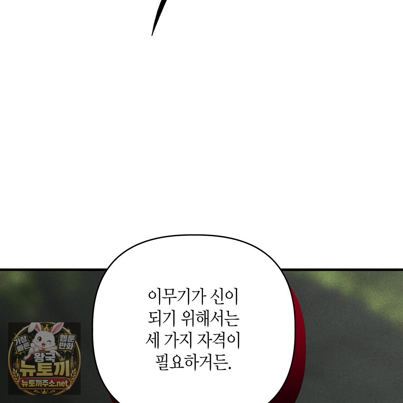 049.jpg